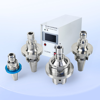 超声波刀具系统